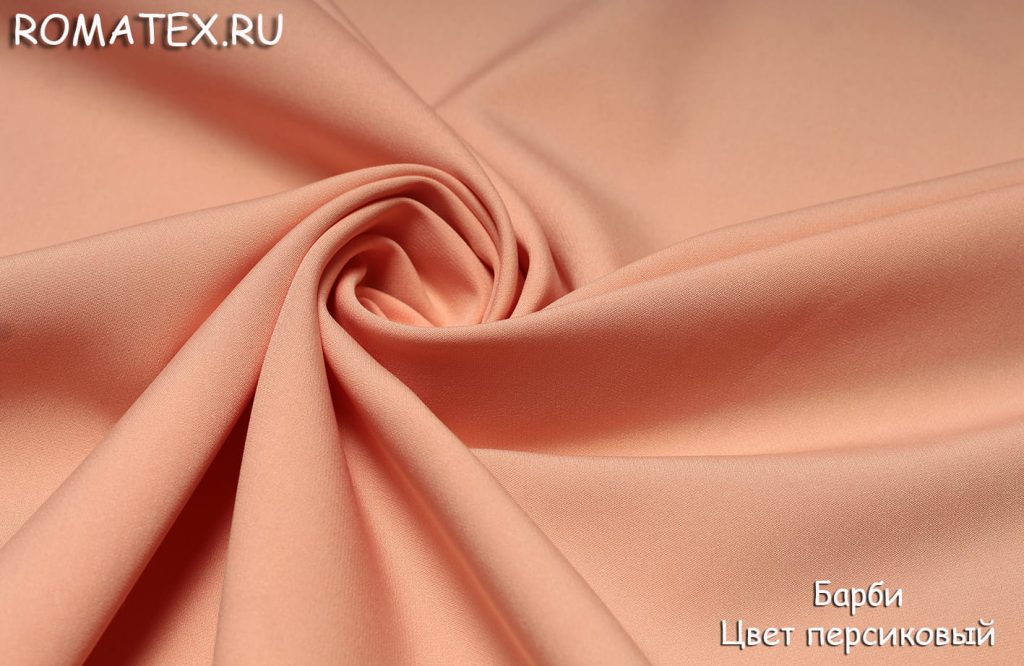 барби цвет персиковый барби цвет персиковый
