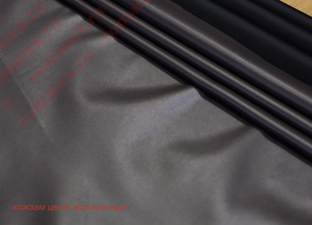 кожзам цвет коричневый кожзам цвет коричневый